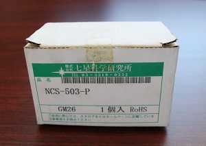 NCS-503-P