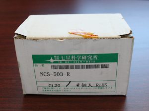 NCS-503-R